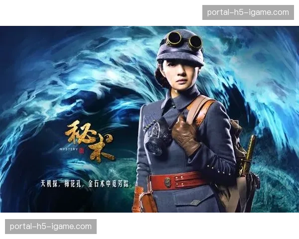 加的斯发布赛前海报，主题为“为生存而战”